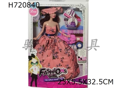 H720840 - High end fashion 11.5-inch 9-joint solid body Barbie with handbag