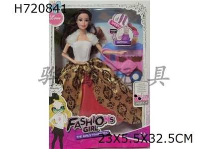 H720841 - High end fashion 11.5-inch 9-joint solid body Barbie with handbag