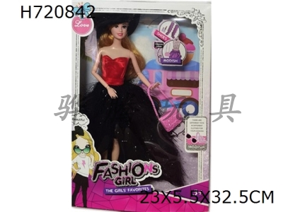 H720842 - High end fashion 11.5-inch 9-joint solid body Barbie with handbag