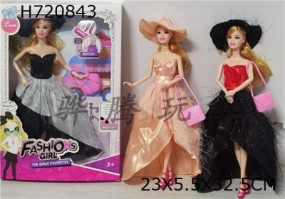 H720843 - High end fashion 11.5-inch 9-joint solid body Barbie with handbag