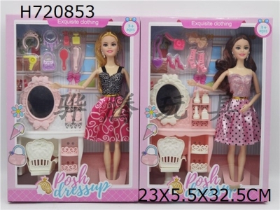 H720853 - High end fashion 11.5-inch 9-joint solid body fashion Barbie with makeup table