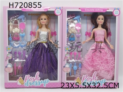 H720855 - High end fashion 11.5-inch 9-joint solid body fashion Barbie with home accessories