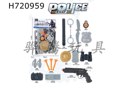 H720959 - Police cover