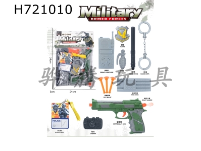 H721010 - Military suit