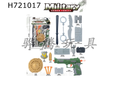 H721017 - Military suit