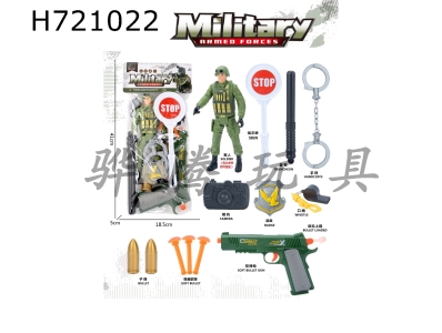 H721022 - Military suit