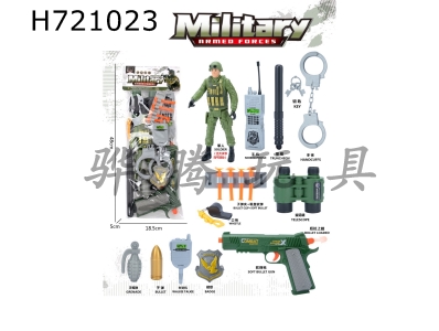 H721023 - Military suit