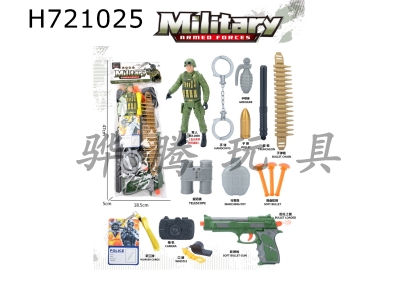 H721025 - Military suit