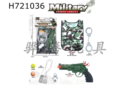 H721036 - Military suit