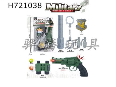 H721038 - Military suit