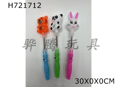 H721712 - Flash Spring Cartoon Stick