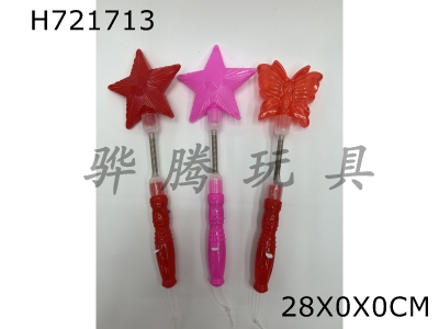 H721713 - Flash Spring Cartoon Stick