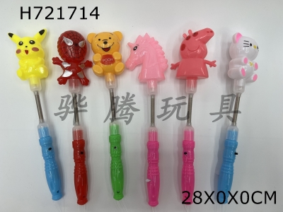 H721714 - Flash Spring Cartoon Stick