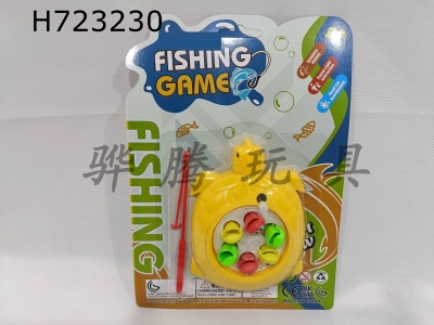 H723230 - Tortoise chain fishing