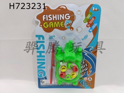 H723231 - Fishing with Elephant Chain Hook