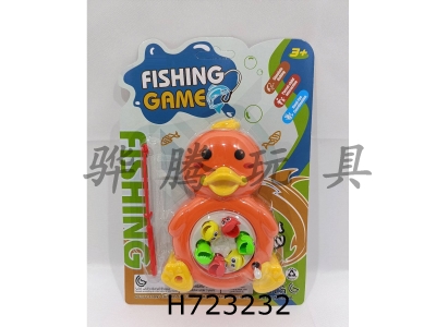 H723232 - Little Yellow Duck Fishing with Chain Hook