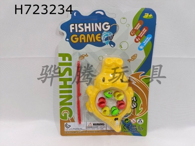 H723234 - Crocodile chain hook fishing