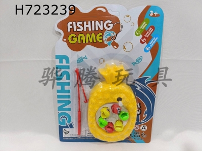 H723239 - Fishing with Pineapple Chain Hook