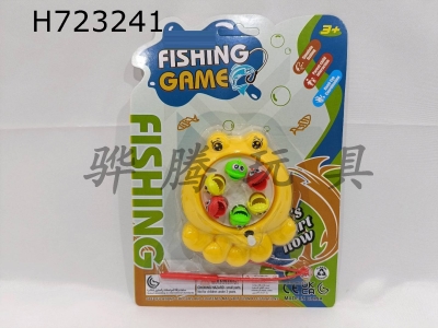 H723241 - Octopus chain hook fishing