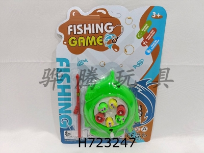 H723247 - Magnetic Fishing with Chain on Fish