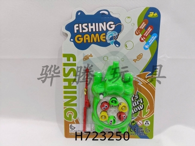 H723250 - Elephant Chain Magnetic Fishing