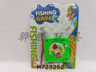 H723252 - Square upper chain magnetic fishing