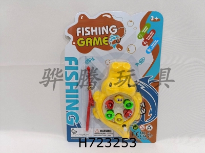 H723253 - Crocodile upper chain magnetic fishing