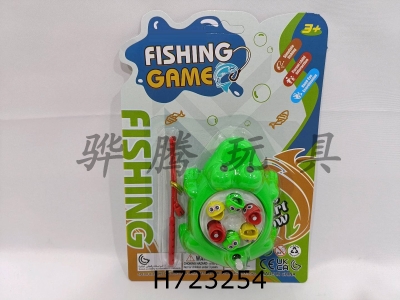 H723254 - Frog Chain Magnetic Fishing