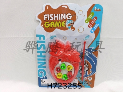 H723255 - Strawberry Chain Magnetic Fishing