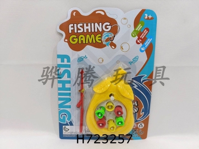 H723257 - Pear chain magnetic fishing