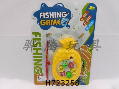 H723258 - Pineapple Chain Magnetic Fishing