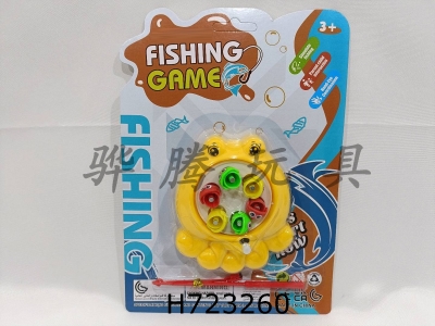 H723260 - Octopus upper chain magnetic fishing