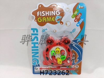 H723262 - Double eyed Frog Chain Magnetic Fishing