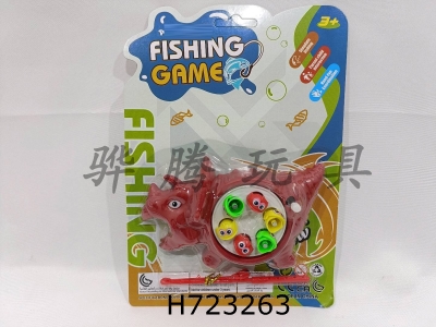 H723263 - Triangle Dragon Chain Magnetic Fishing