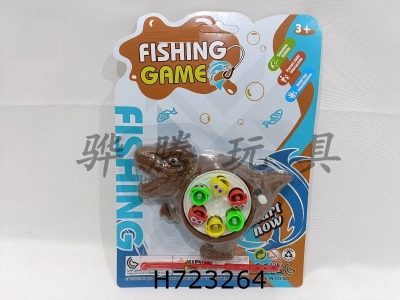 H723264 - Tyrannosaurus Rex Chain Magnetic Fishing