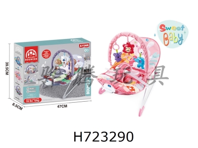 H723290 - Baby cartoon electric soothing adjustable rocking chair