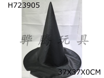 H723905 - Oxford cloth hat