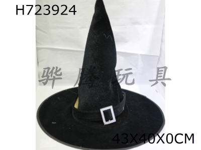 H723924 - Right angled hat