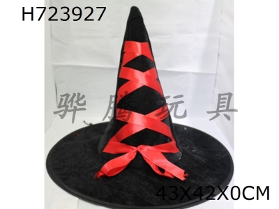 H723927 - Ribbon hat