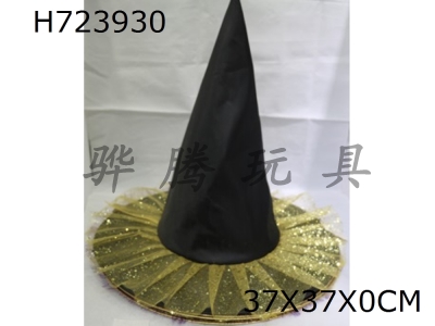 H723930 - Hard gauze sequin Oxford hat