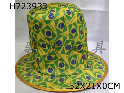 H723933 - Knitted fabric high hat