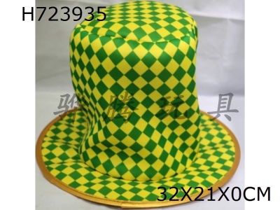 H723935 - Knitted fabric high hat