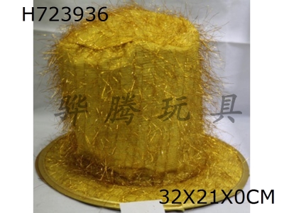 H723936 - Long silk high hat