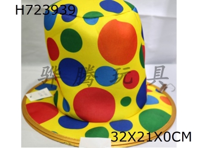 H723939 - Joker Hat