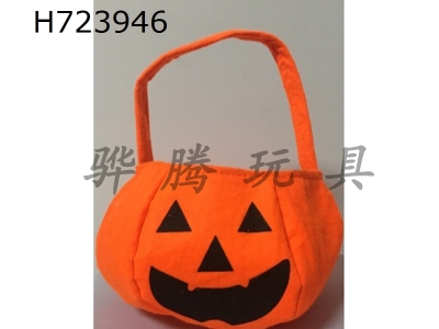 H723946 - Printing pumpkin bags