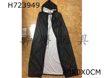 H723949 - Black and white double layered hooded cloak