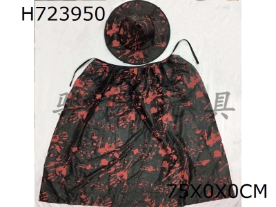 H723950 - Blood Handprint Cloak Set