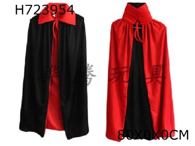 H723954 - Knitted fabric red and black collar double layered cape