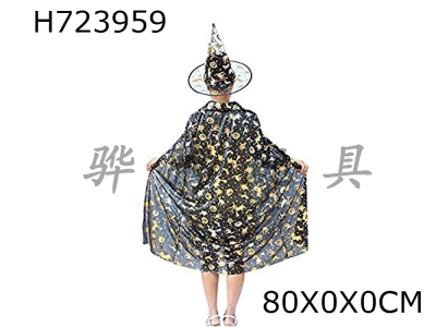 H723959 - Knitted fabric cape set