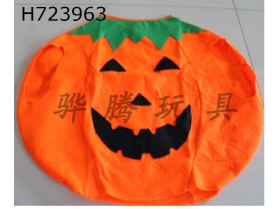 H723963 - Pumpkin Coat Set (Children)